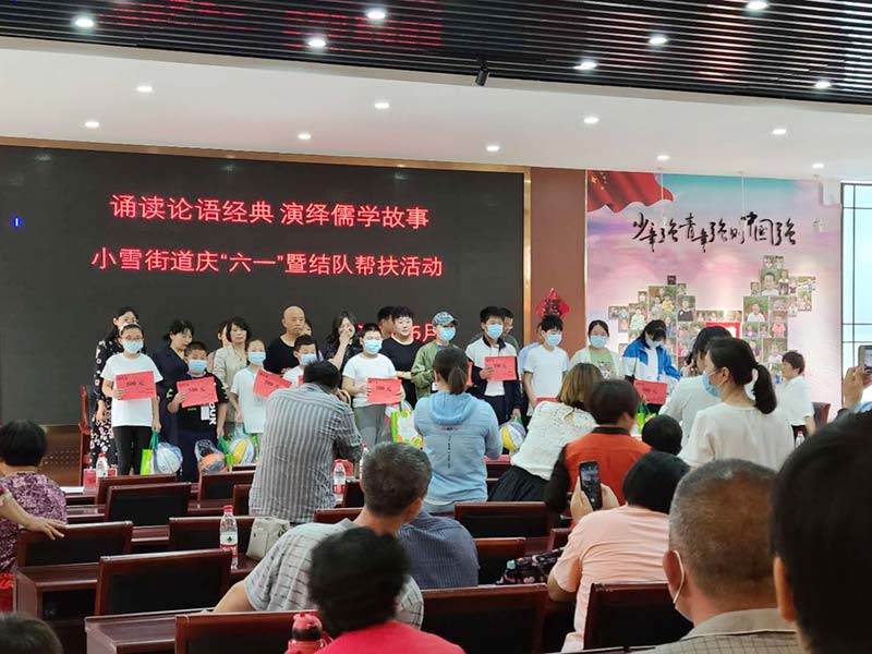 1-200602092153432 1-200602092153432